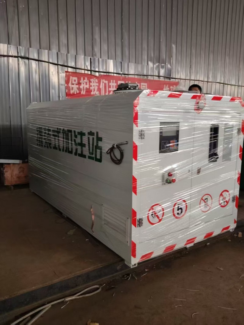 出售新能源撬装机5方的3.7吨，价格面议
有需要联系（第 1 张）