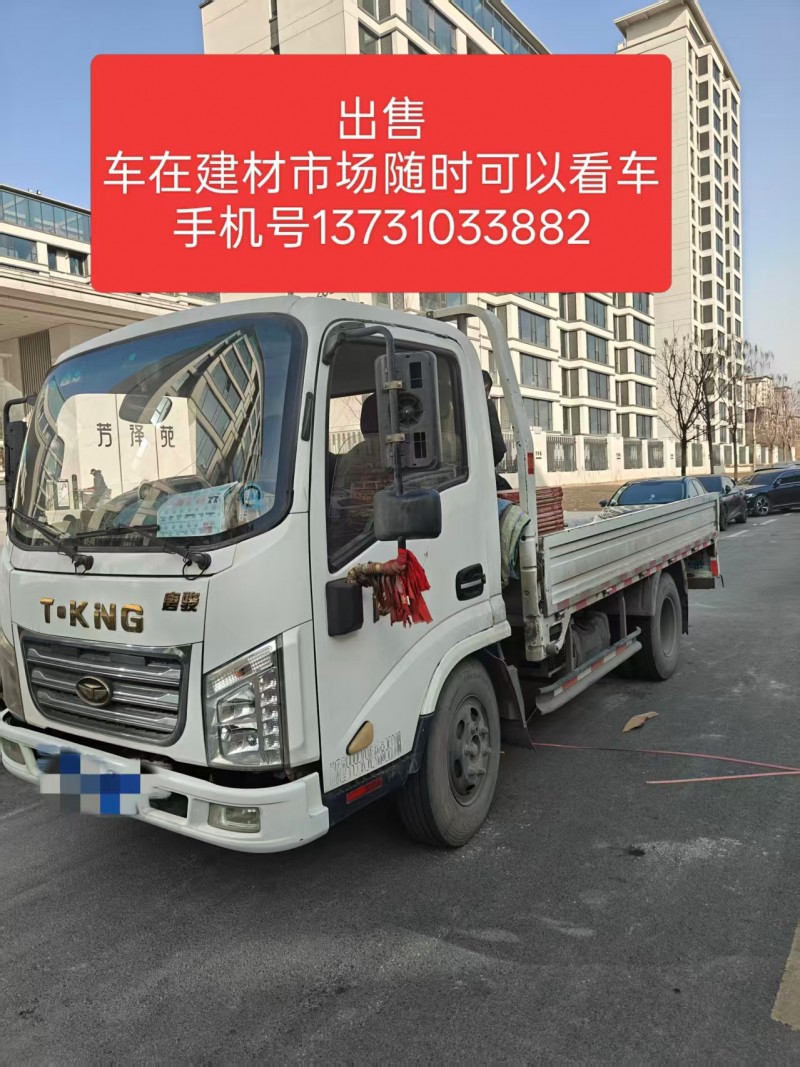 出售车在建材市场随时可以看车（第 1 张）