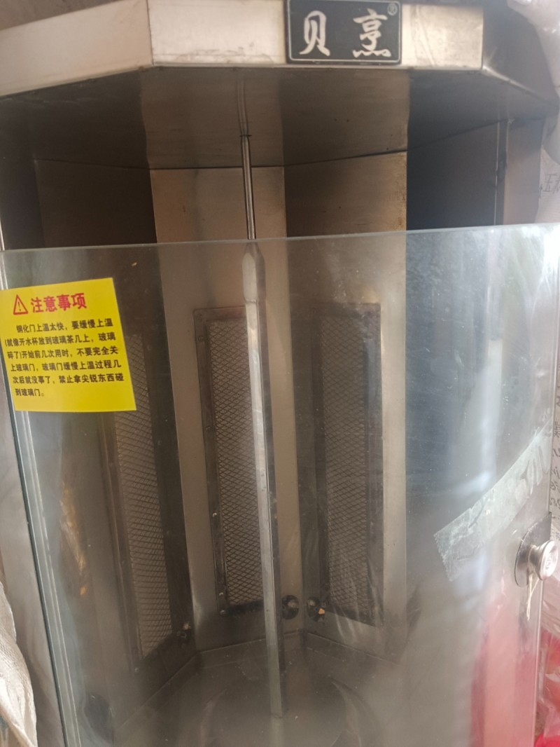 九九成新烤肉拌饭机，便宜出售（第 1 张）