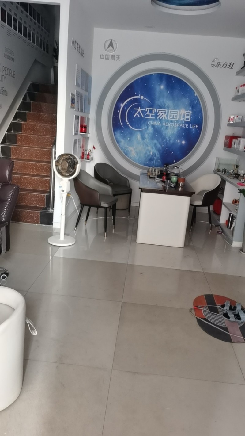 因搬迁，故转让，精装修，地理位置优越，带厨房，带卫生间，带办公家具（第 2 张）