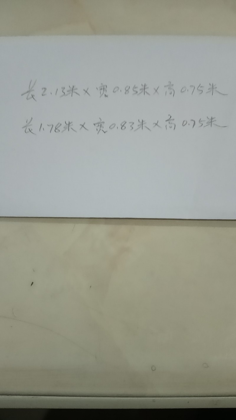 出售两台冰柜，尺寸看图片，之前干熟食店了，就用了两个月差不多，现在便宜出售，想要（第 6 张）