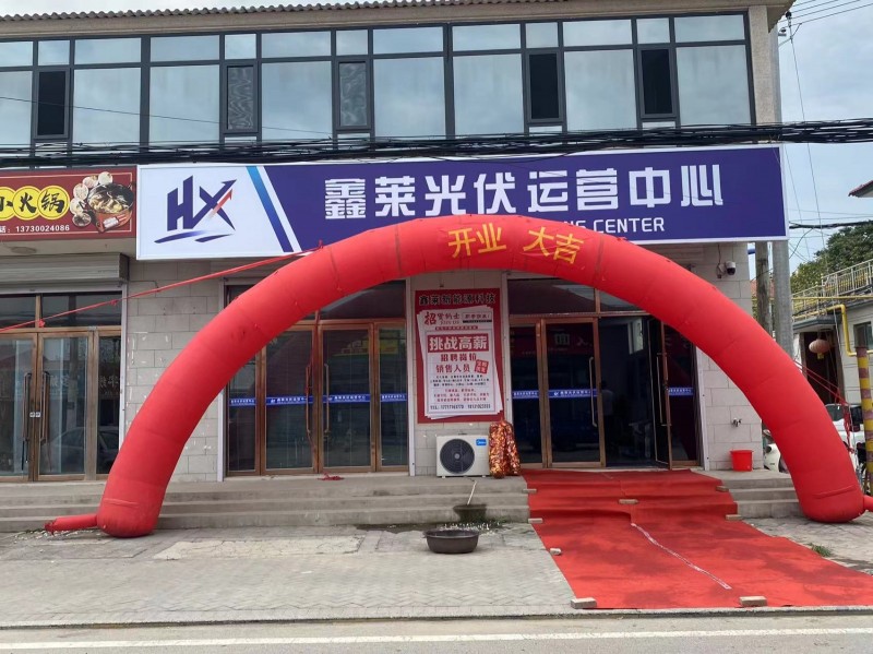 销售经理（第 2 张）