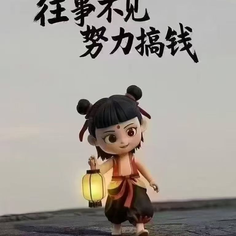 支付宝地推人员（第 1 张）
