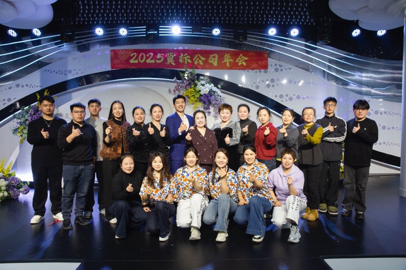 合伙人（第 1 张）