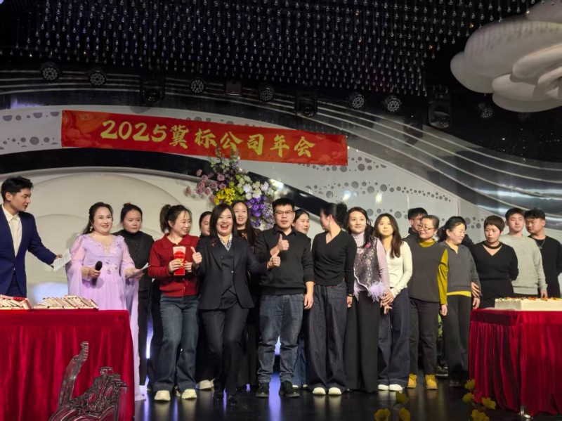 合伙人（第 3 张）