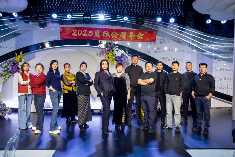 合伙人（第 4 张）