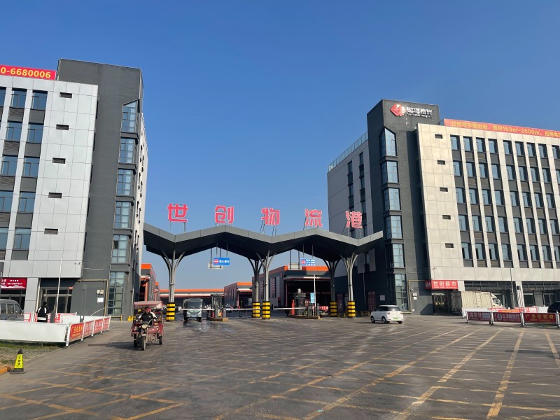 世创物流港写字楼出租！160㎡-2000㎡，现有160-280-530-1000（第 2 张）
