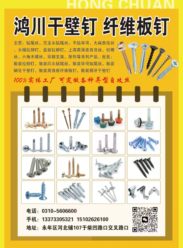 会计（第 1 张）