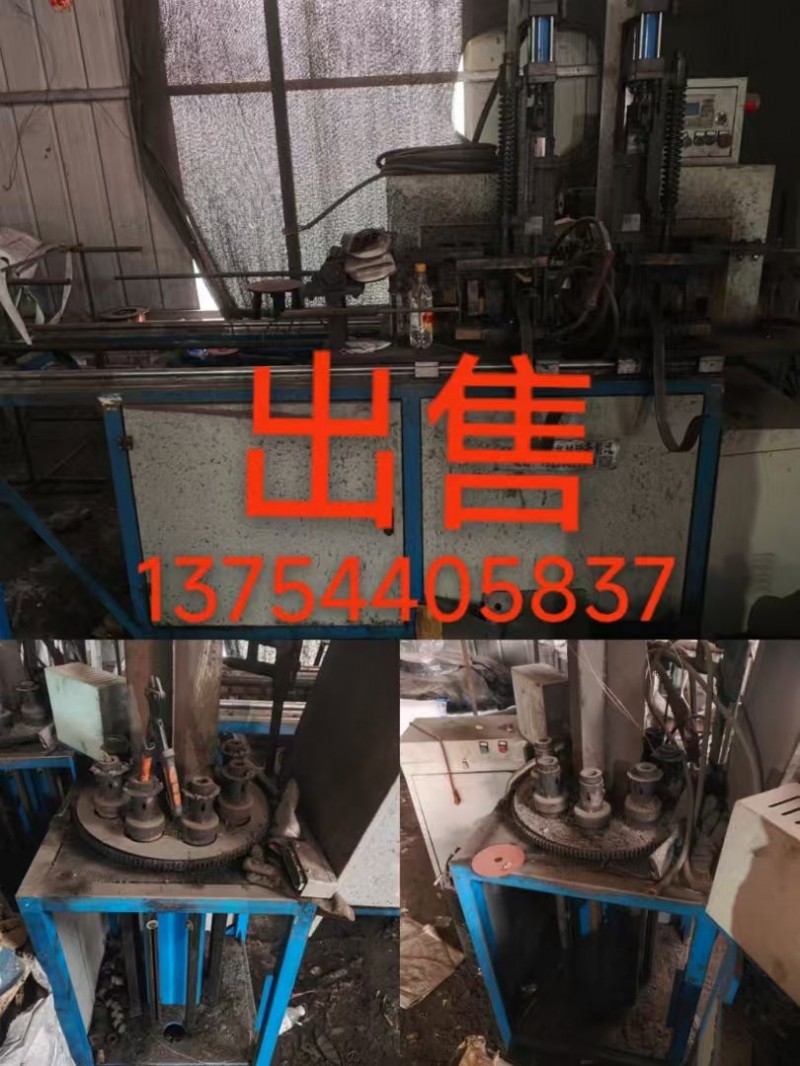 标准件机器山售，有需要联系（第 1 张）