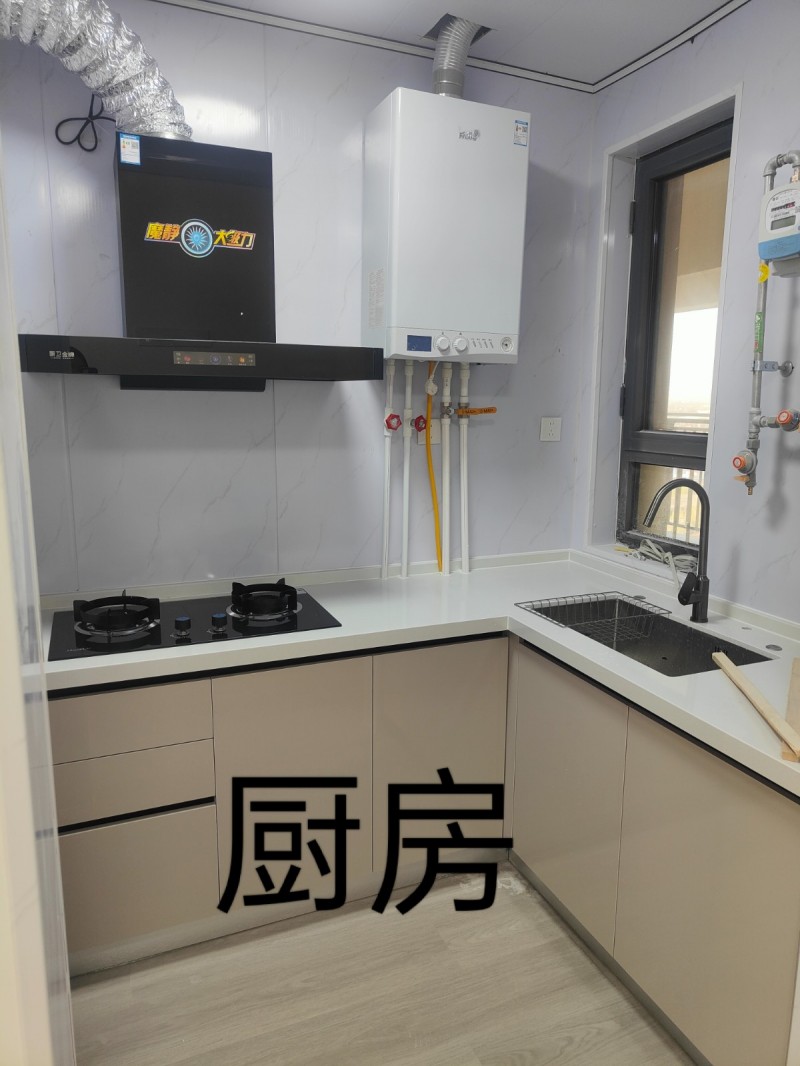 出租美畅世和府，新装未住，拎包入住（第 6 张）