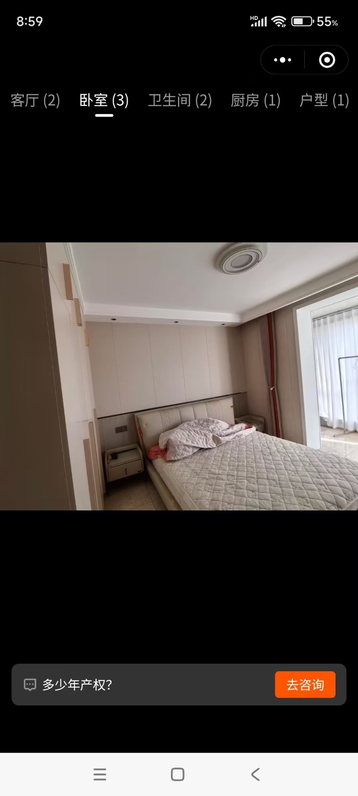 出售天福勤小区3楼电梯洋房三室两厅两卫送精装送地下室，有意联系（第 2 张）
