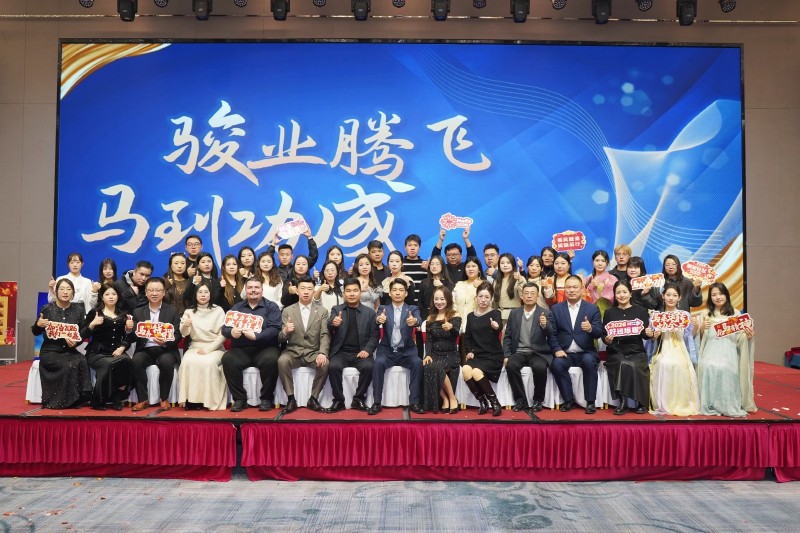 商务经理（第 1 张）