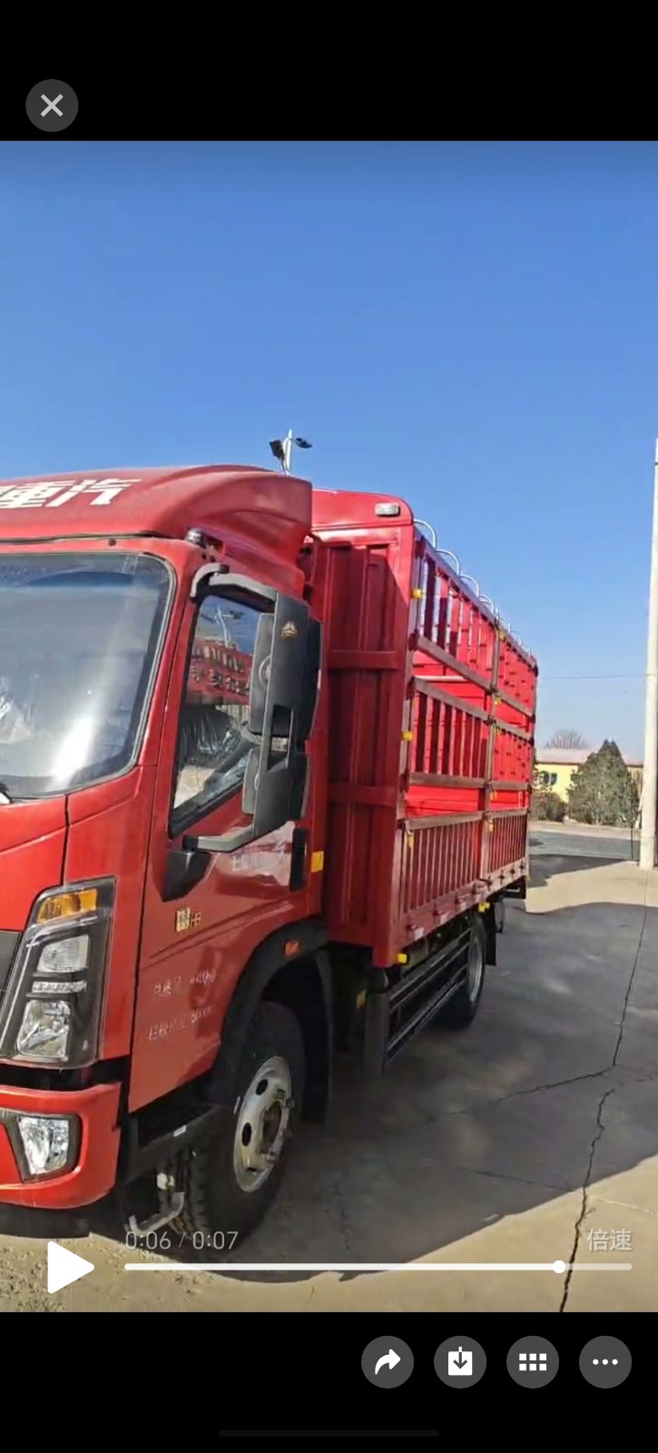 货车出租(4米2)高栏宽体车，拉1-12吨，长途短途，长期合作，（第 1 张）