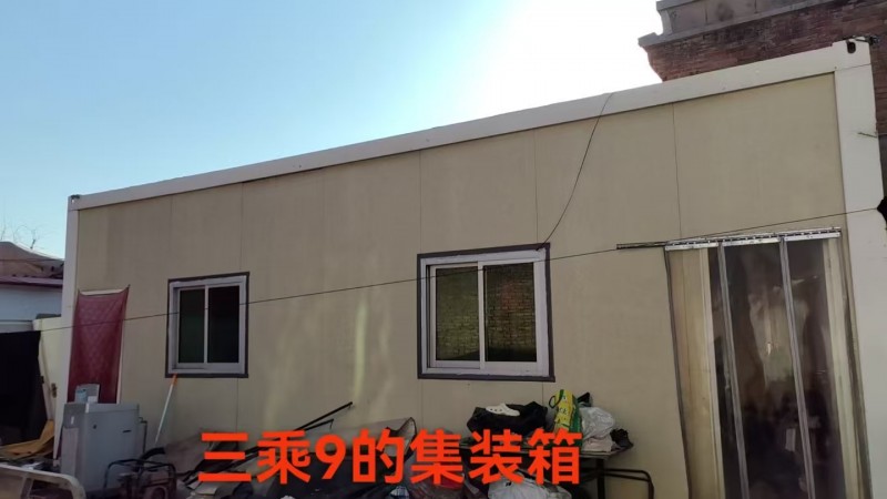 箱子在寨里乡。本人住的。带保温。地板遇水不烂。有意联系（第 2 张）