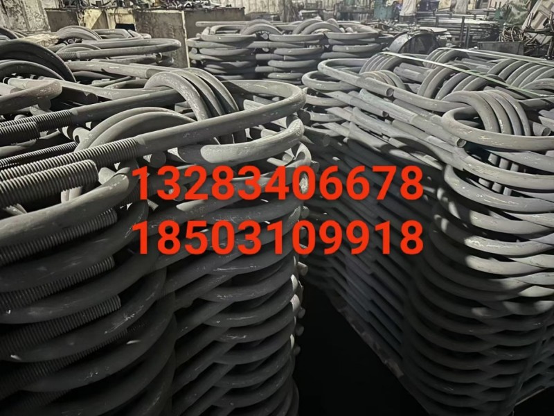 多得多劳（第 2 张）