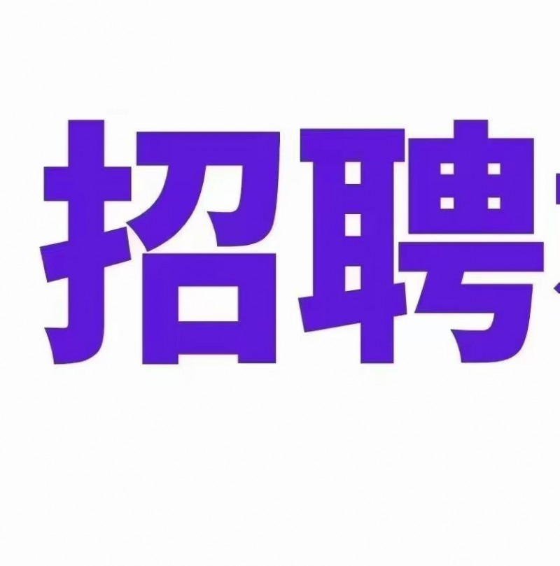 骑电三轮车，会开叉车（第 1 张）