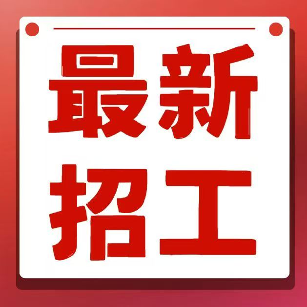 懂管家婆（第 1 张）
