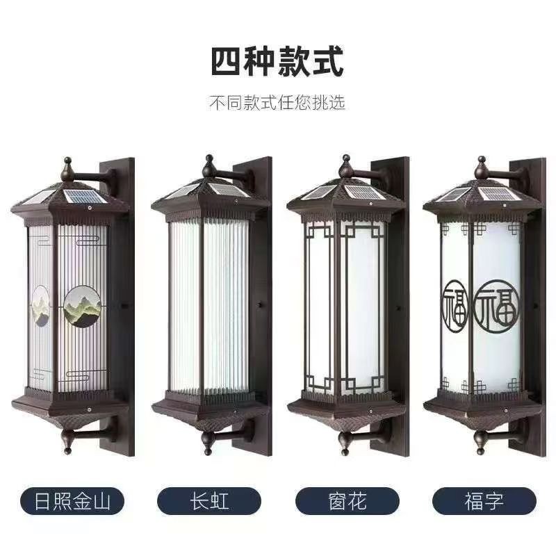 专业从事销售安装灯具
浴霸凉霸线条灯开关教室灯办公灯医院厂房平板灯各种室外灯太（第 7 张）
