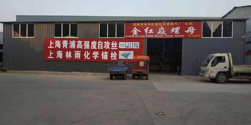送货工人（第 1 张）