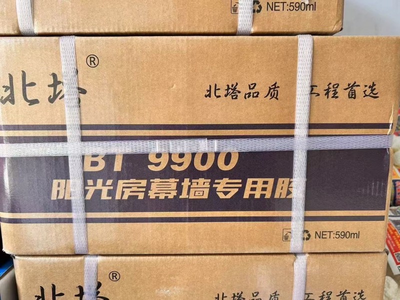 结构胶，耐候胶，幕墙胶，门窗胶，光伏胶，免钉胶，家装环保胶等各种胶（第 3 张）