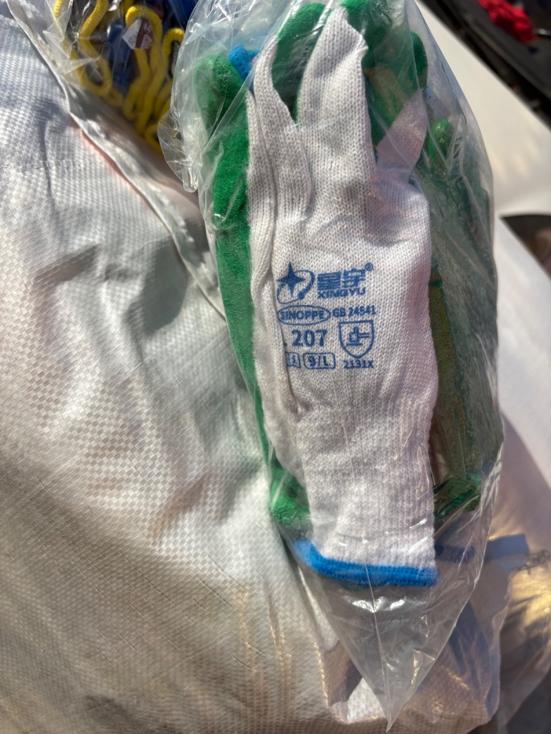 特价，星宇手套二级品外贸尾单微瑕疵手套！通货一块一副，720一件！（批发价）（第 5 张）