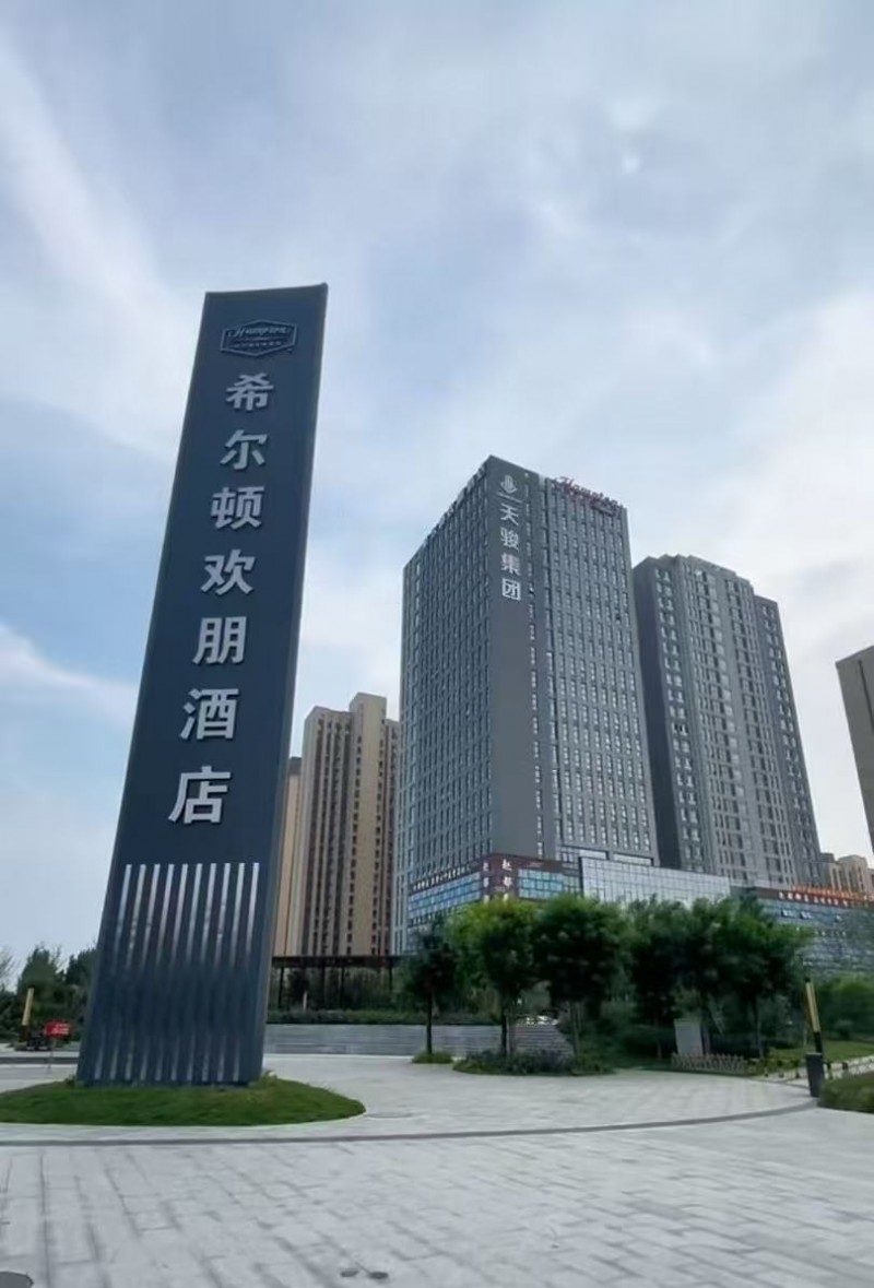 总经理助理（第 1 张）
