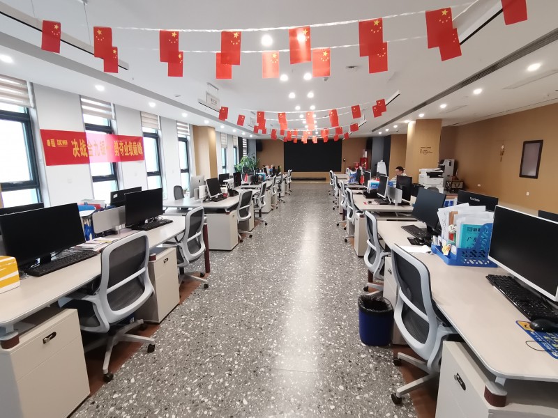 总经理助理（第 5 张）