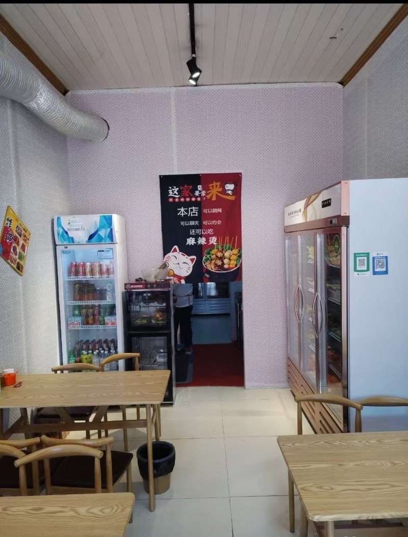 营业中麻辣烫店带技术整体转让（第 2 张）