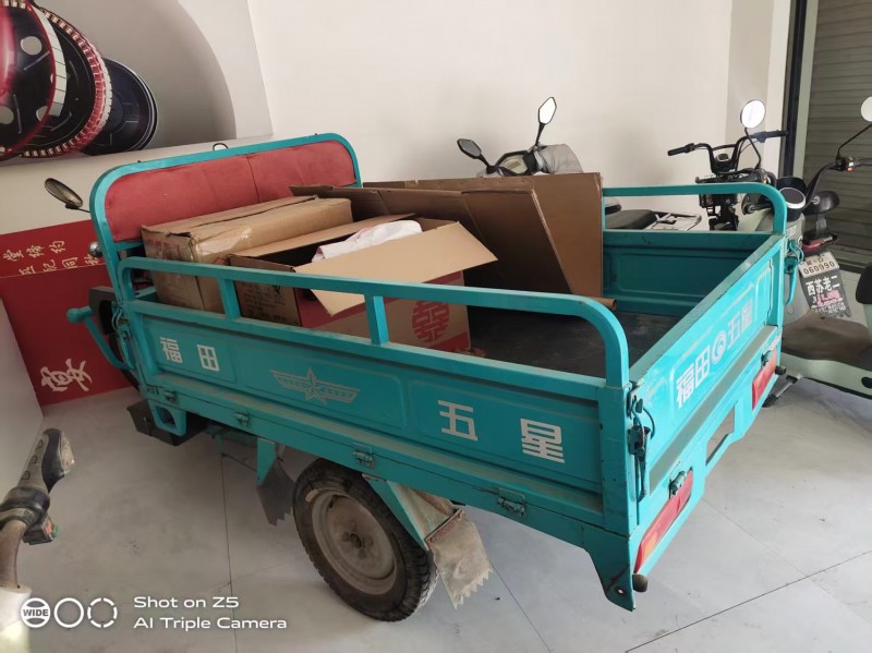 福田三轮车，7/8成新，120✘180的车斗，（车身重540斤）1200瓦电机，（第 2 张）