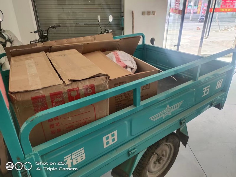 福田三轮车，7/8成新，120✘180的车斗，（车身重540斤）1200瓦电机，（第 3 张）
