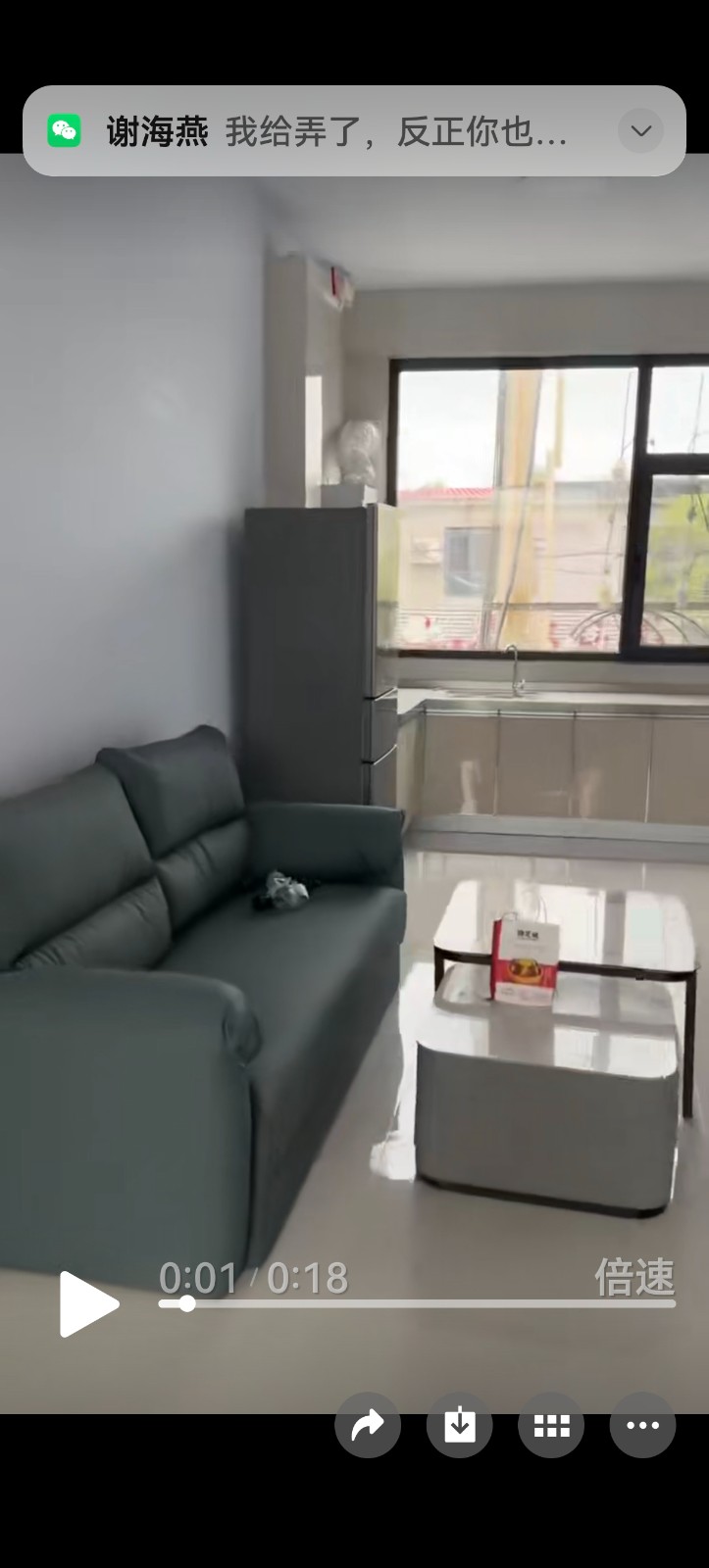 施庄村东头，教堂附近，新建小楼，共三层第三层出租，有独立卫生间，厨房，客厅卧室一（第 3 张）