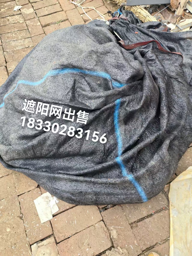 遮阳网，敷蛋机器出售（第 1 张）