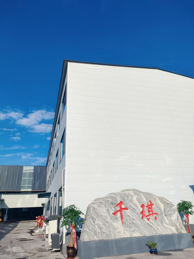销售专员（第 1 张）