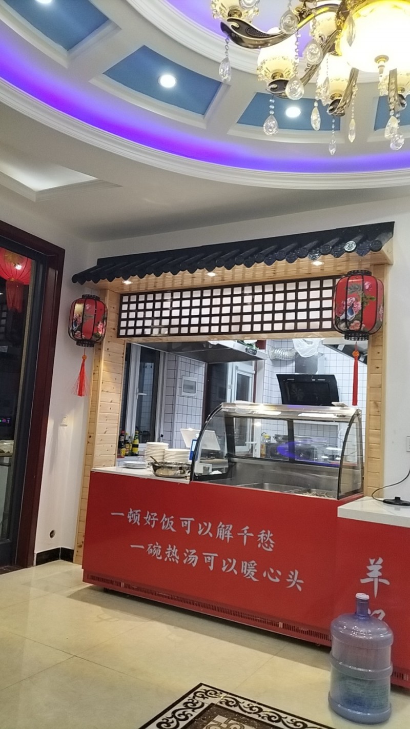 可做大型烧烤（第 1 张）