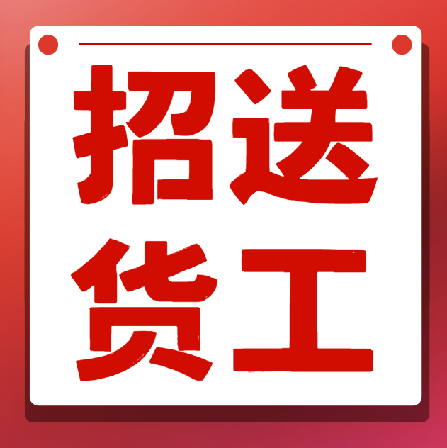 工资4500元（第 1 张）