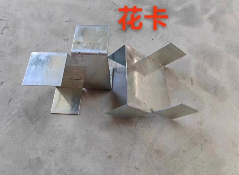 主营:ALC辅材，U型卡，管卡，花卡(H卡)，L型卡，勾头螺栓，销钉，一体钉，空（第 2 张）