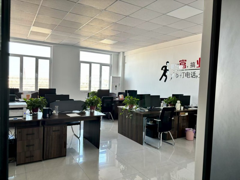 网络销售，提供客户（第 5 张）