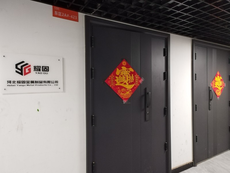 网络销售，提供客户（第 1 张）