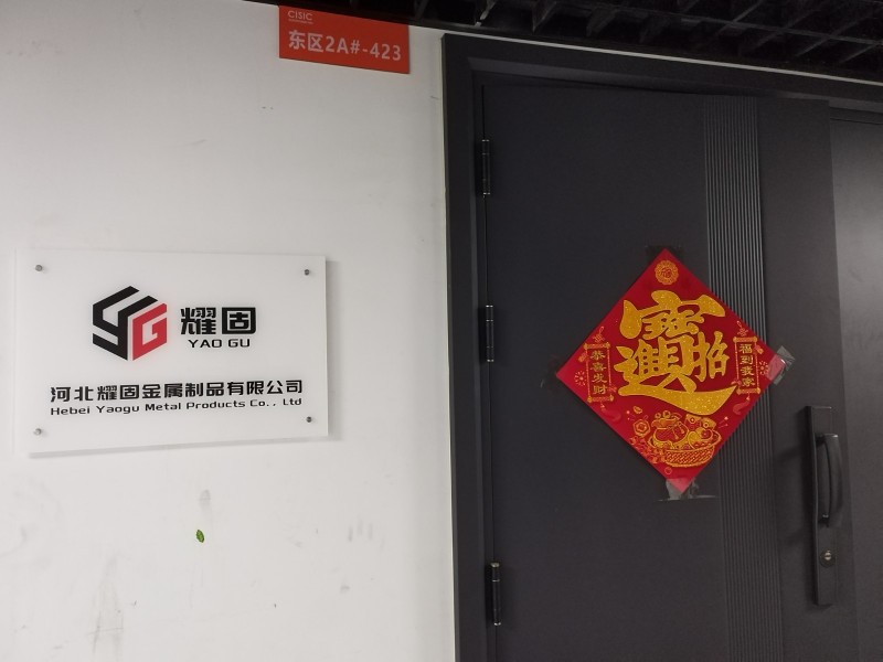 网络销售，提供客户（第 2 张）