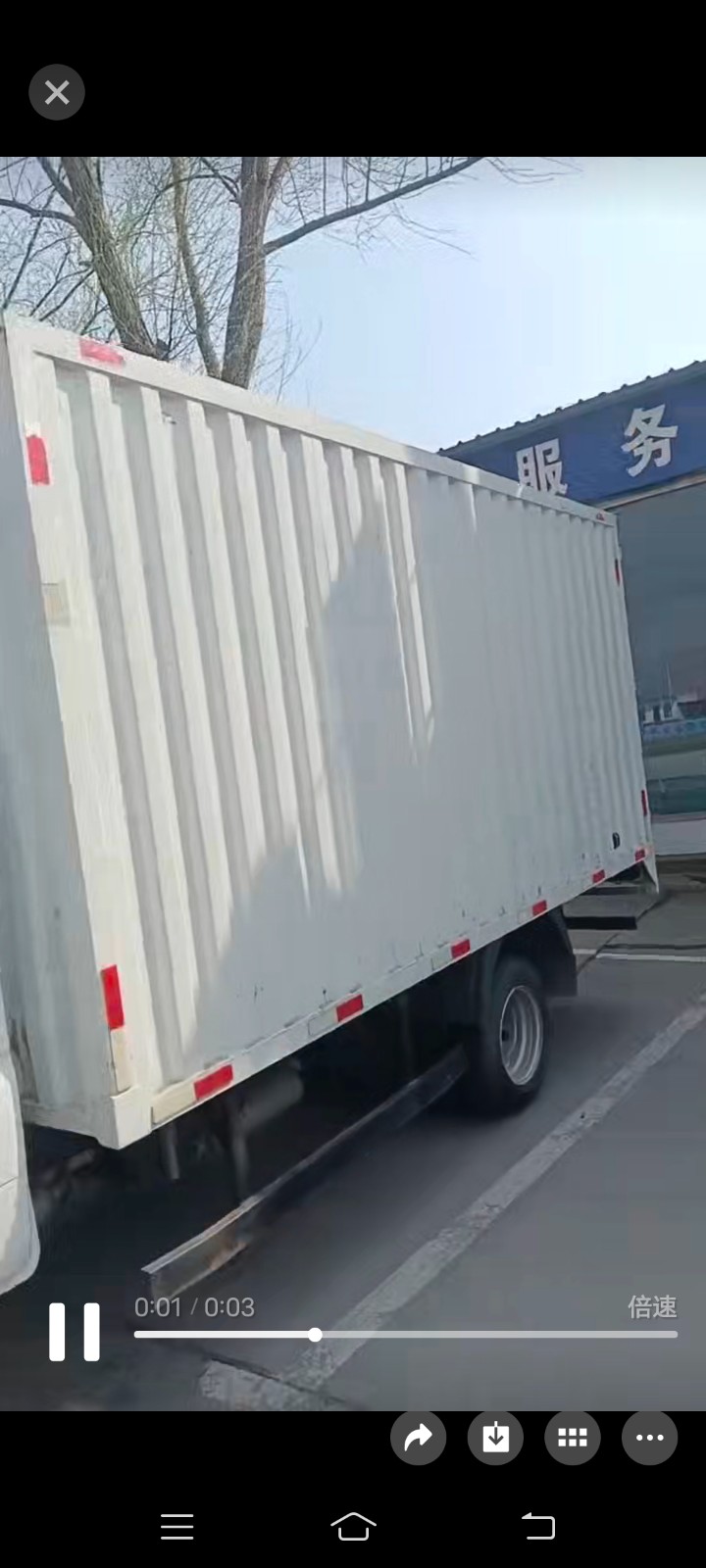本人有一辆3.8米汽油版箱货车想找一个带车司机的活本人吃苦耐劳可以短途也可以出租（第 1 张）