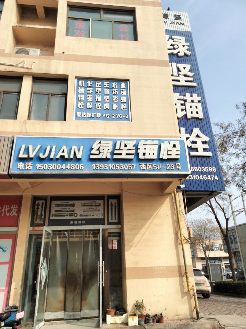 女会计（第 1 张）