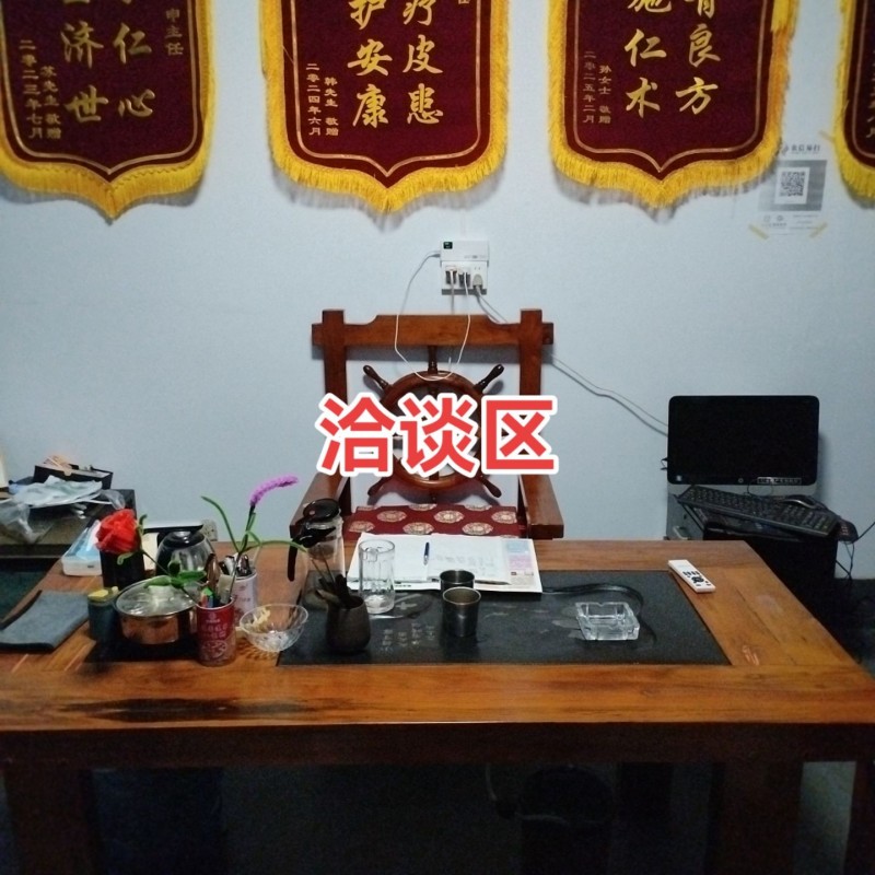 永年太极广场，临街二楼门市出租，水电暖齐全，大小5个房间共90平。地理位置优越，（第 1 张）