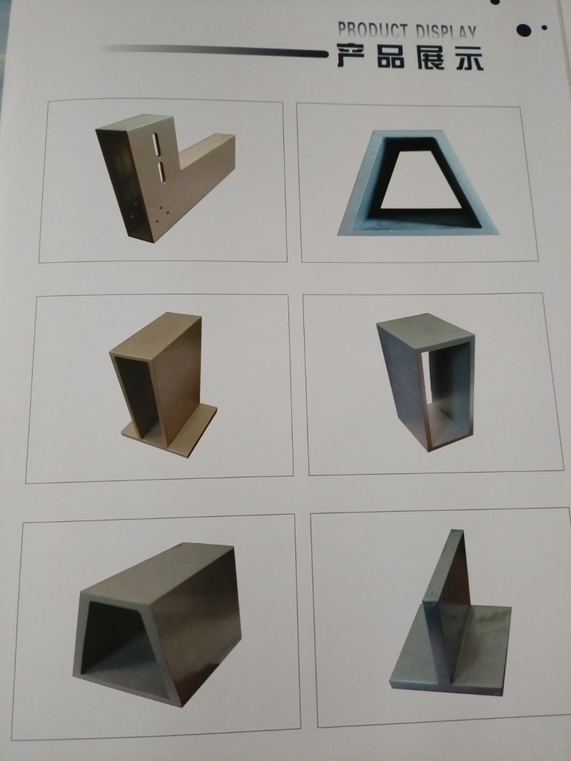 你好，我们河北邯郸永年的，主要经营不锈钢碳钢，板材，管材，型材，工字钢，角钢，槽（第 2 张）