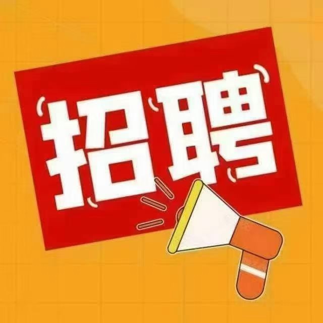 攻丝师傅（第 1 张）