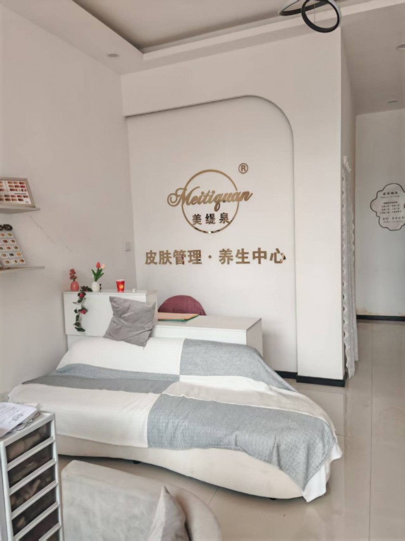 营业中美容店整体转让，拎包开店！ 位置优越，客流稳定，空间宽敞布局合理， 无需二（第 1 张）