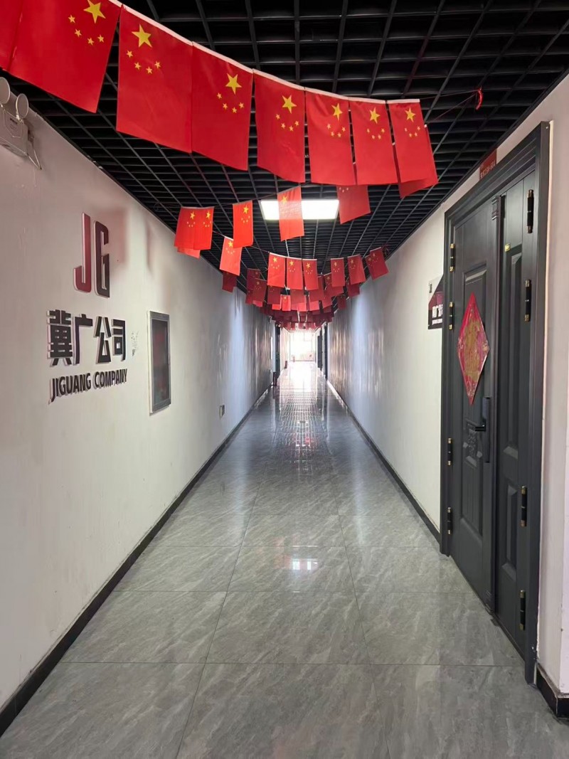 常年底薪+中午管饭（第 1 张）