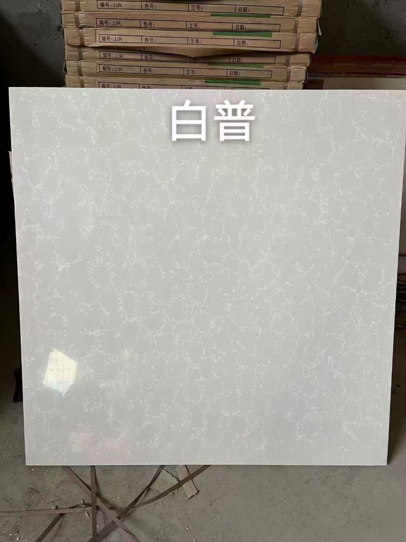 800×800瓷砖12元

80×80灰色13元

送货上门价格不高
（第 1 张）