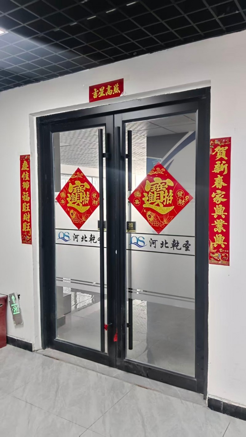电话销售（第 1 张）