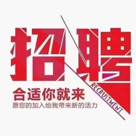 实习发型师（第 1 张）