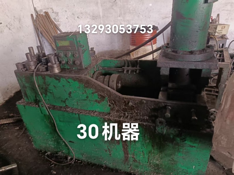 出售邢工80滚丝机一套（第 1 张）
